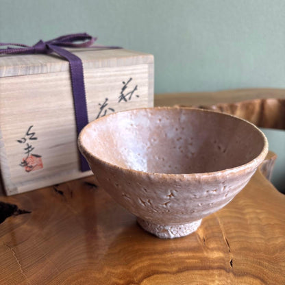Hagi Ware Chawan — Artist Piece, Soft Pink Glaze, Signed Box