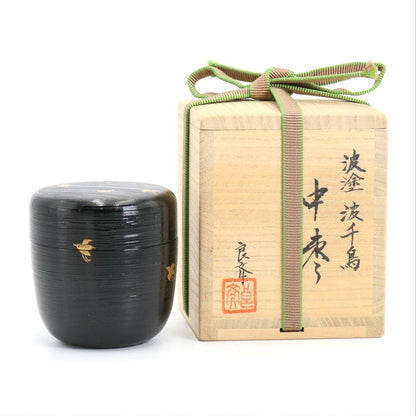 Nami-nuri Wave Chidori Chu-natsume Tea Caddy by Tsukuki Ryosai