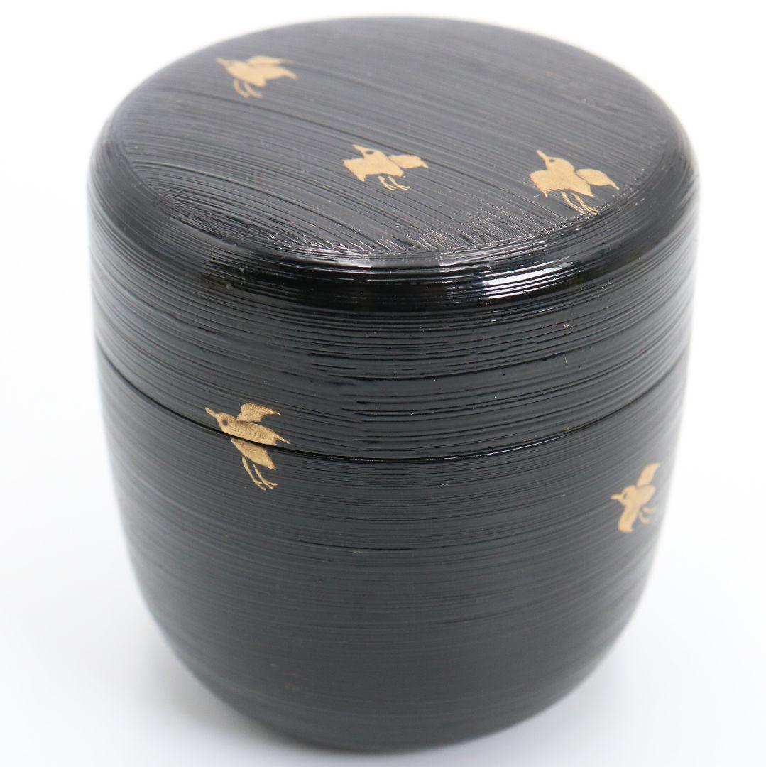 Nami-nuri Wave Chidori Chu-natsume Tea Caddy by Tsukuki Ryosai