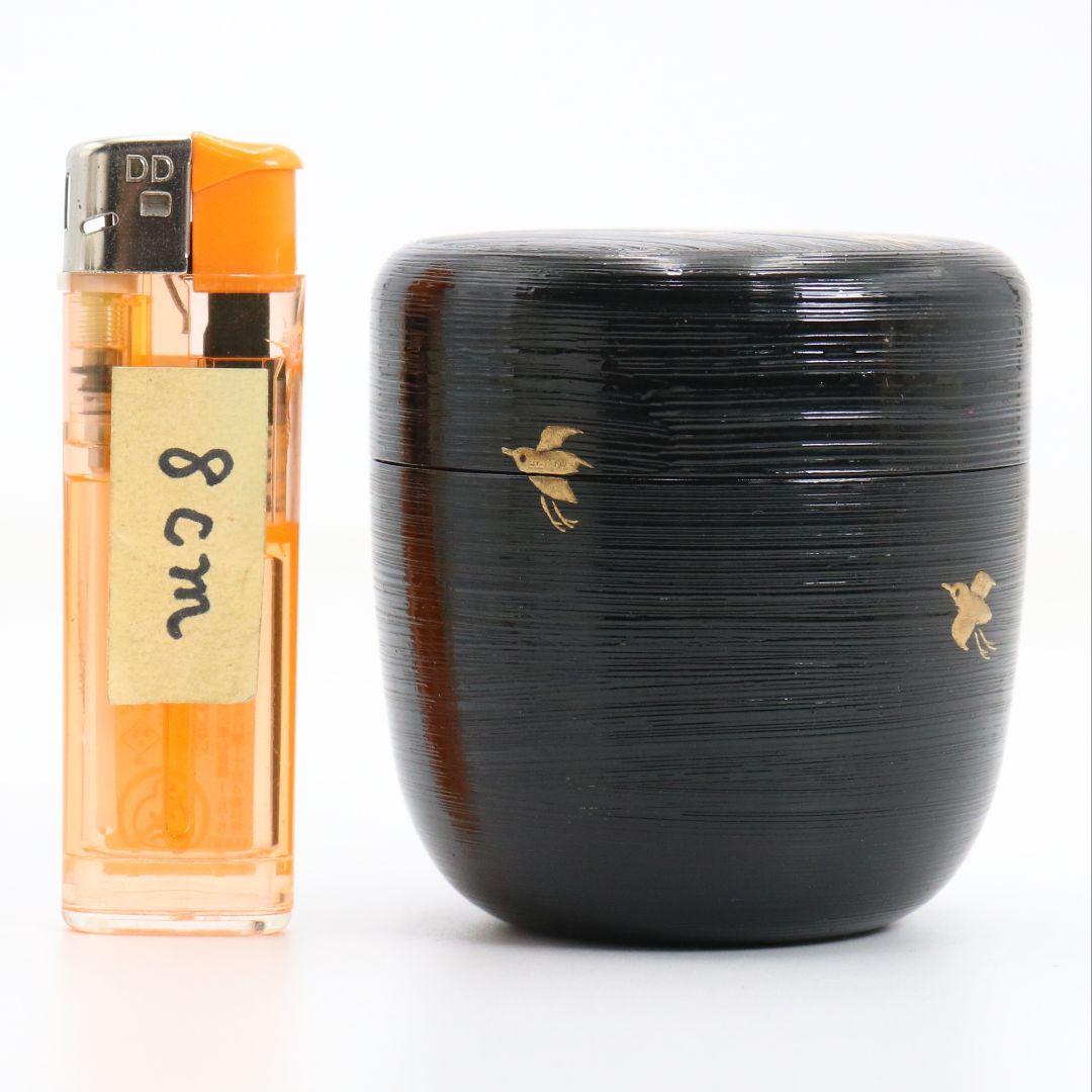 Nami-nuri Wave Chidori Chu-natsume Tea Caddy by Tsukuki Ryosai