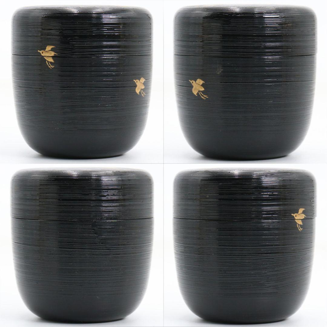 Nami-nuri Wave Chidori Chu-natsume Tea Caddy by Tsukuki Ryosai