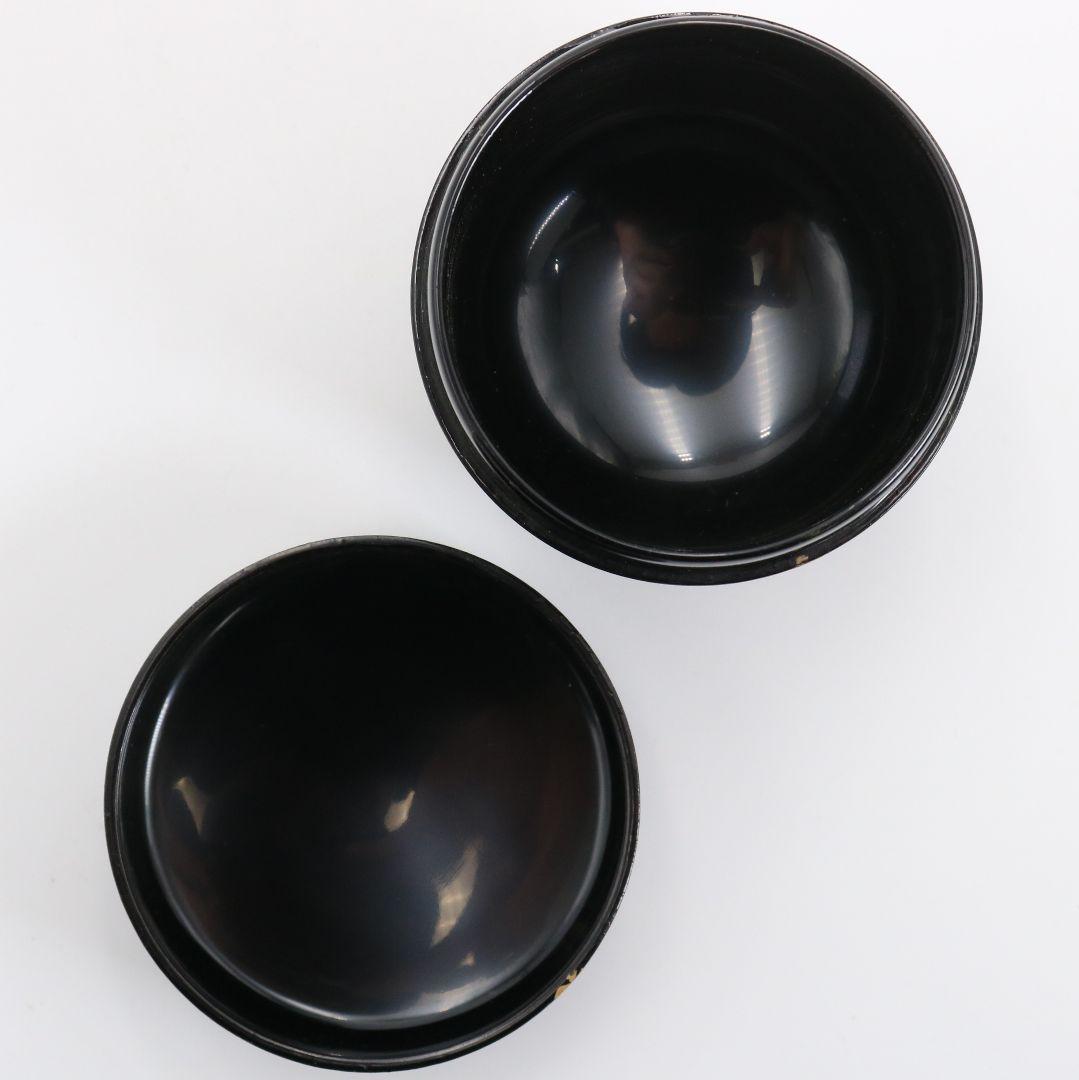 Nami-nuri Wave Chidori Chu-natsume Tea Caddy by Tsukuki Ryosai