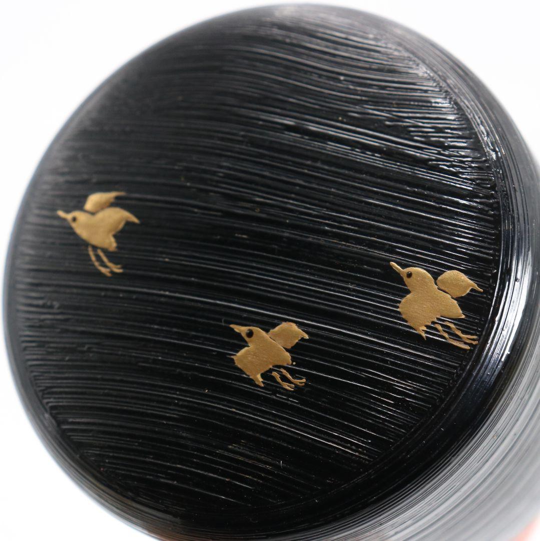 Nami-nuri Wave Chidori Chu-natsume Tea Caddy by Tsukuki Ryosai