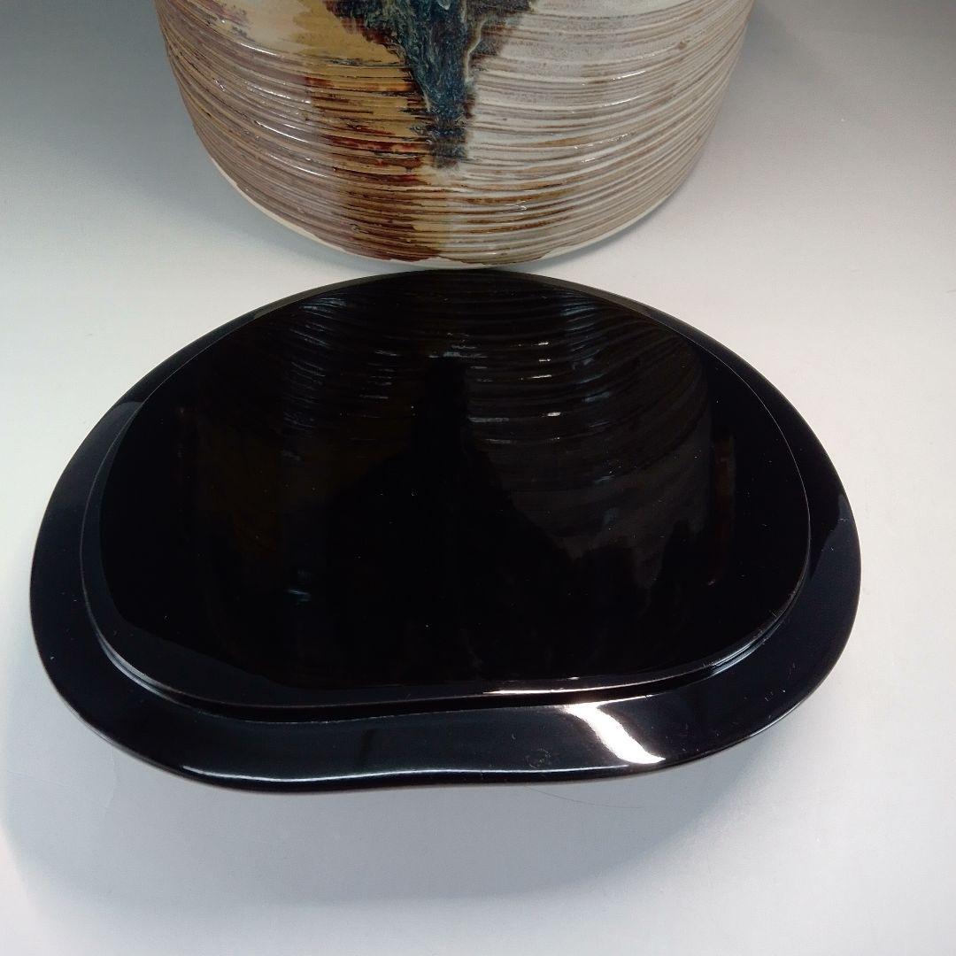 Takatori Style Mizusashi by Rakuzan – Japanese Water Jar – Earred Stoneware – Japan