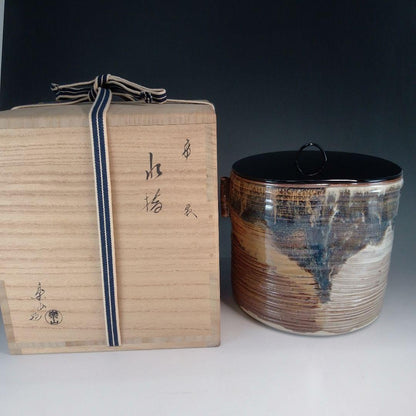 Takatori Style Mizusashi by Rakuzan – Japanese Water Jar – Earred Stoneware – Japan