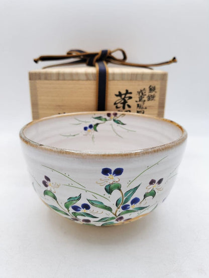 Haiyu Tsuyukusa-e Chawan by Nakamura Ryoji — Ash Glaze Tea Bowl with Dayflower Painting