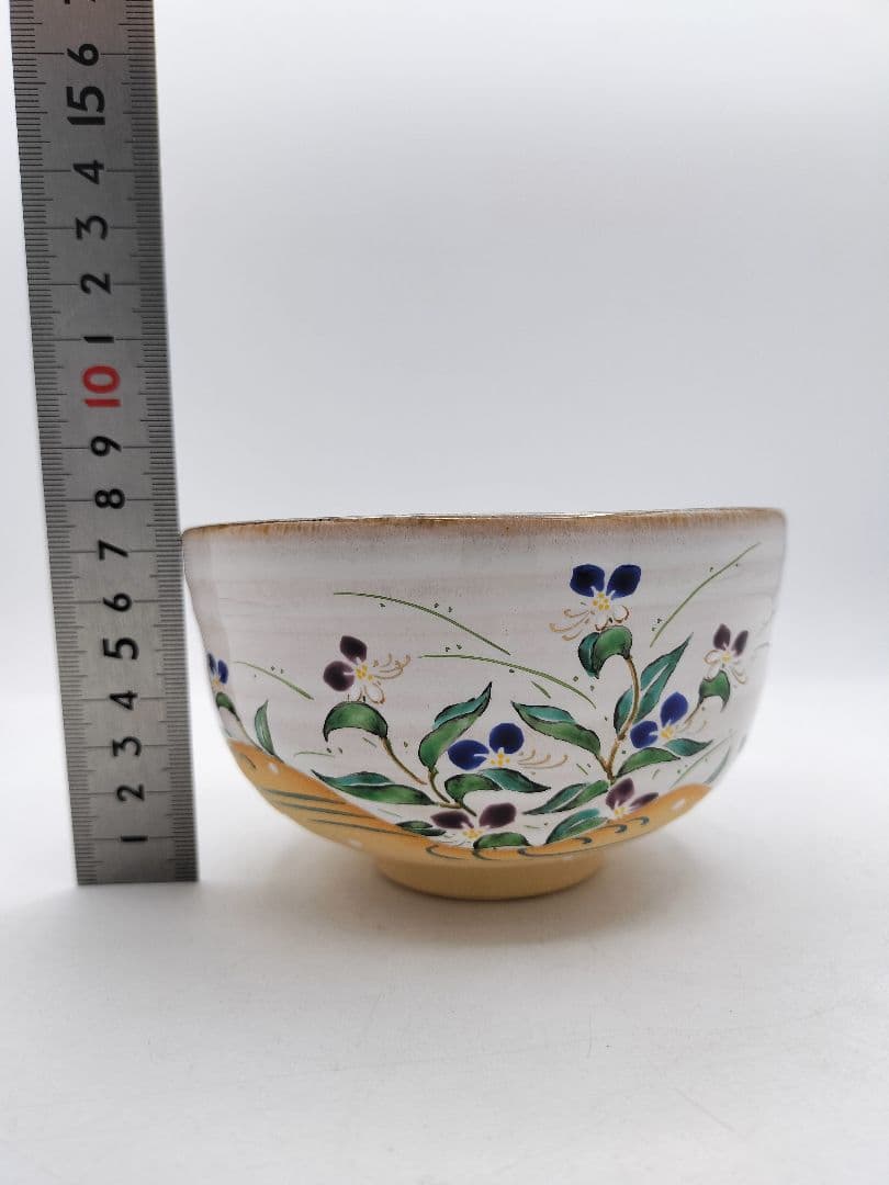 Haiyu Tsuyukusa-e Chawan by Nakamura Ryoji — Ash Glaze Tea Bowl with Dayflower Painting