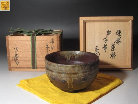Bizen Tea Bowl 'Sennen' by Kaneshige Toyo, Living National Treasure, Inscribed by Urasenke Tantansai XIV, Hidasuki Chawan with Original Tomobako