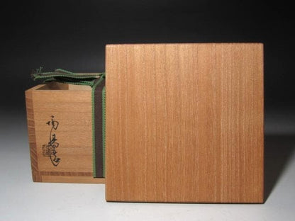 Bizen Tea Bowl 'Sennen' by Kaneshige Toyo, Living National Treasure, Inscribed by Urasenke Tantansai XIV, Hidasuki Chawan with Original Tomobako