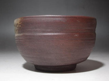 Bizen Tea Bowl 'Sennen' by Kaneshige Toyo, Living National Treasure, Inscribed by Urasenke Tantansai XIV, Hidasuki Chawan with Original Tomobako