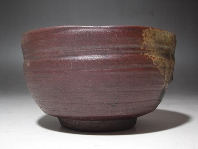 Bizen Tea Bowl 'Sennen' by Kaneshige Toyo, Living National Treasure, Inscribed by Urasenke Tantansai XIV, Hidasuki Chawan with Original Tomobako