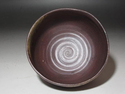 Bizen Tea Bowl 'Sennen' by Kaneshige Toyo, Living National Treasure, Inscribed by Urasenke Tantansai XIV, Hidasuki Chawan with Original Tomobako