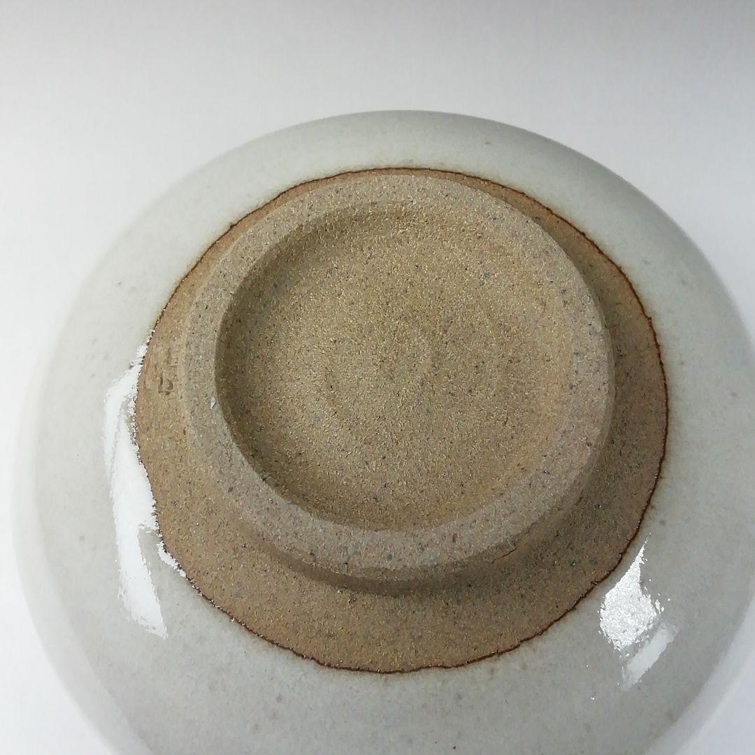 Arita Ware Tea Bowl by Keizan - Cascading Drip Glaze Chawan with Signed Box