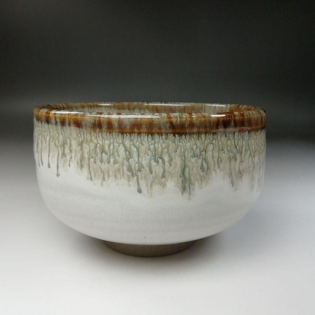 Arita Ware Tea Bowl by Keizan - Cascading Drip Glaze Chawan with Signed Box