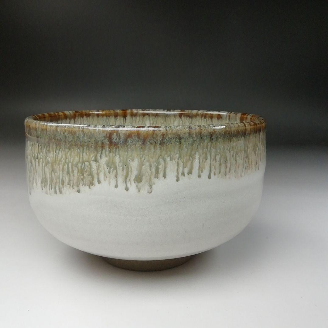 Arita Ware Tea Bowl by Keizan - Cascading Drip Glaze Chawan with Signed Box