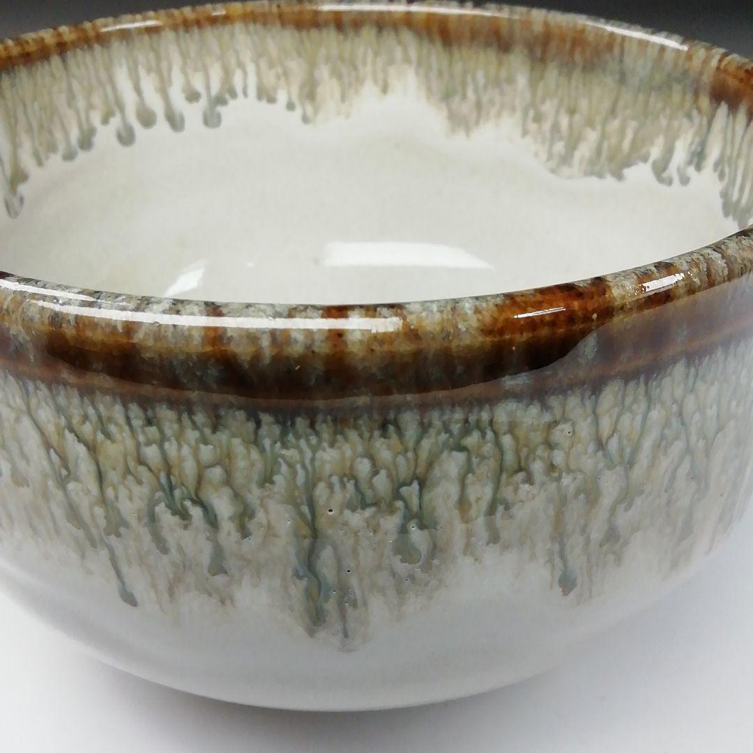 Arita Ware Tea Bowl by Keizan - Cascading Drip Glaze Chawan with Signed Box