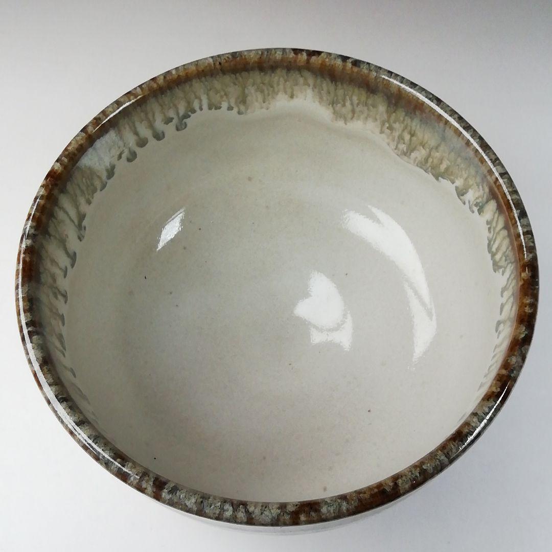 Arita Ware Tea Bowl by Keizan - Cascading Drip Glaze Chawan with Signed Box