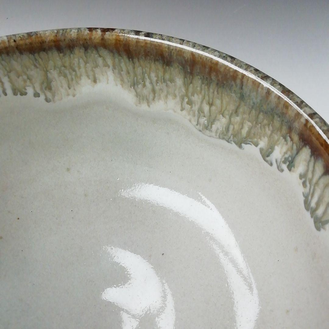 Arita Ware Tea Bowl by Keizan - Cascading Drip Glaze Chawan with Signed Box