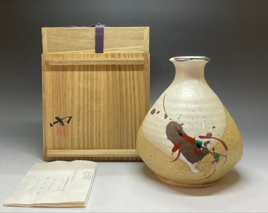 Shinsho-ji Tozu Kiln Vase by Fujimoto Akinari | Abstract Overglaze Enamel Stoneware
