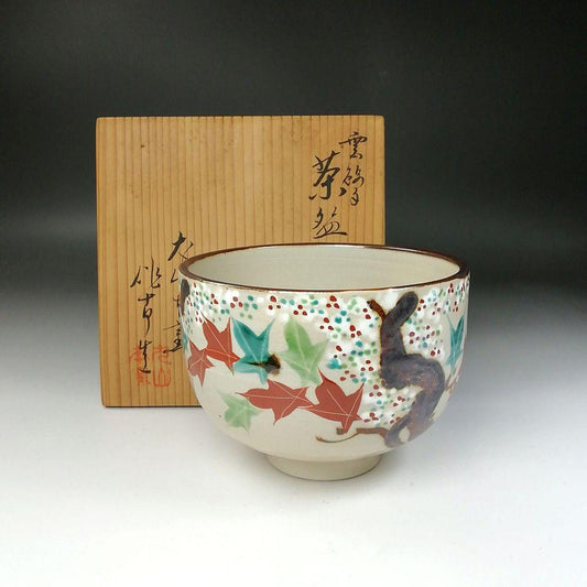 Inuyama Ware Unkin-de Tea Bowl by Ozeki Sakujuro - Cherry Blossom and Maple Chawan