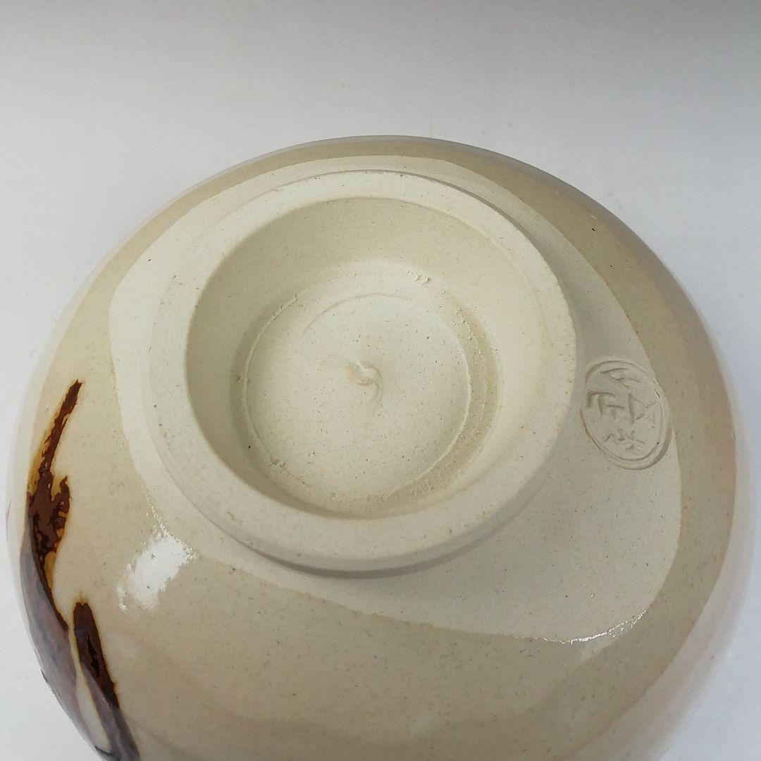 Inuyama Ware Unkin-de Tea Bowl by Ozeki Sakujuro - Cherry Blossom and Maple Chawan