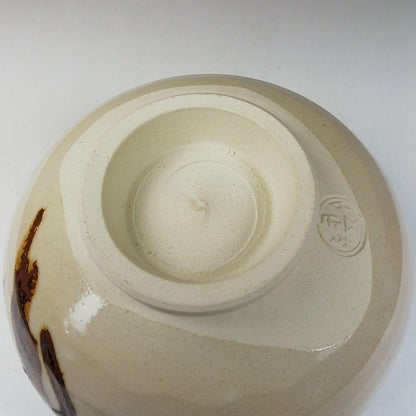 Inuyama Ware Unkin-de Tea Bowl by Ozeki Sakujuro - Cherry Blossom and Maple Chawan