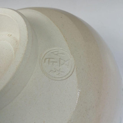 Inuyama Ware Unkin-de Tea Bowl by Ozeki Sakujuro - Cherry Blossom and Maple Chawan