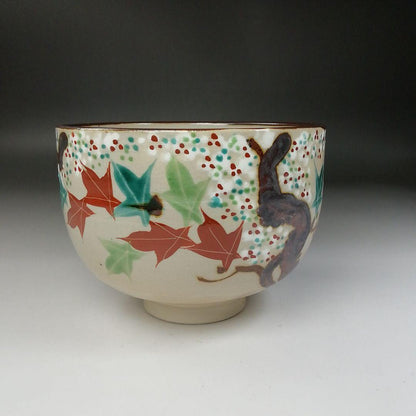Inuyama Ware Unkin-de Tea Bowl by Ozeki Sakujuro - Cherry Blossom and Maple Chawan