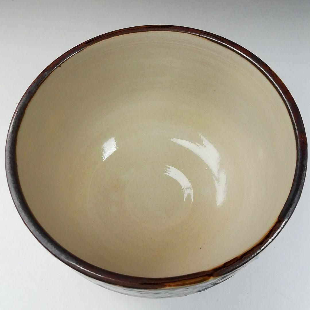 Inuyama Ware Unkin-de Tea Bowl by Ozeki Sakujuro - Cherry Blossom and Maple Chawan