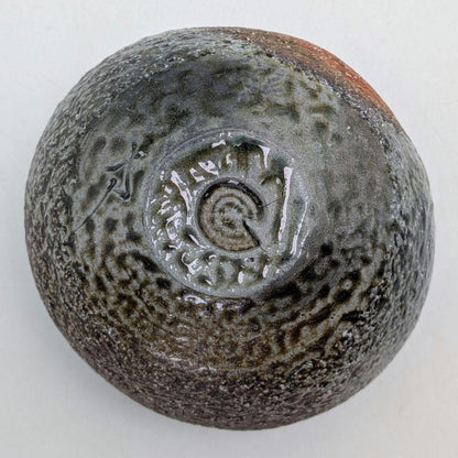 Bizen Yohen Kiln-Transformation Chawan by Suzuki Atsuo — Tomobako