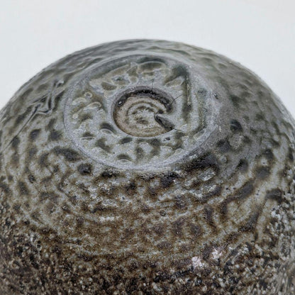 Bizen Yohen Kiln-Transformation Chawan by Suzuki Atsuo — Tomobako