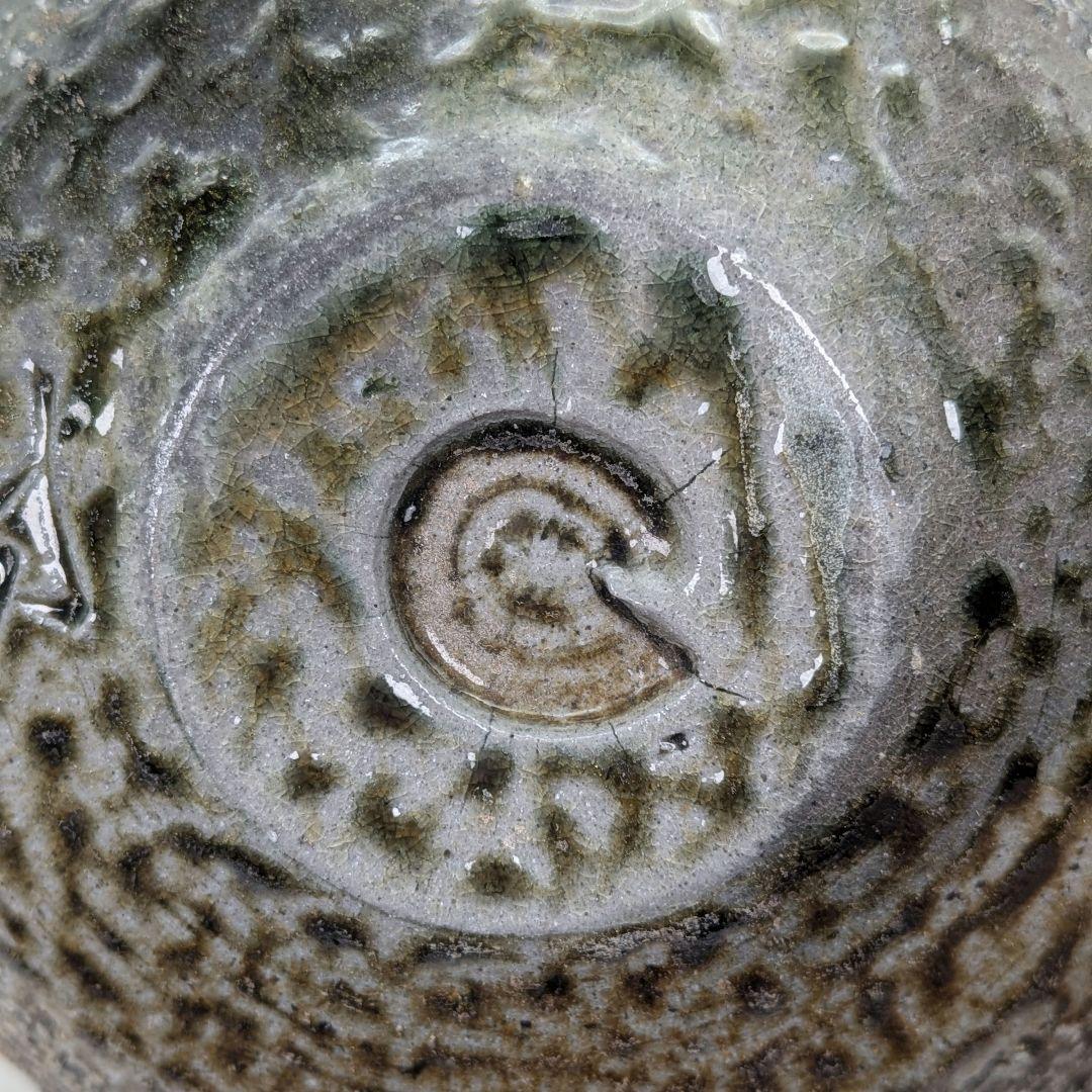 Bizen Yohen Kiln-Transformation Chawan by Suzuki Atsuo — Tomobako