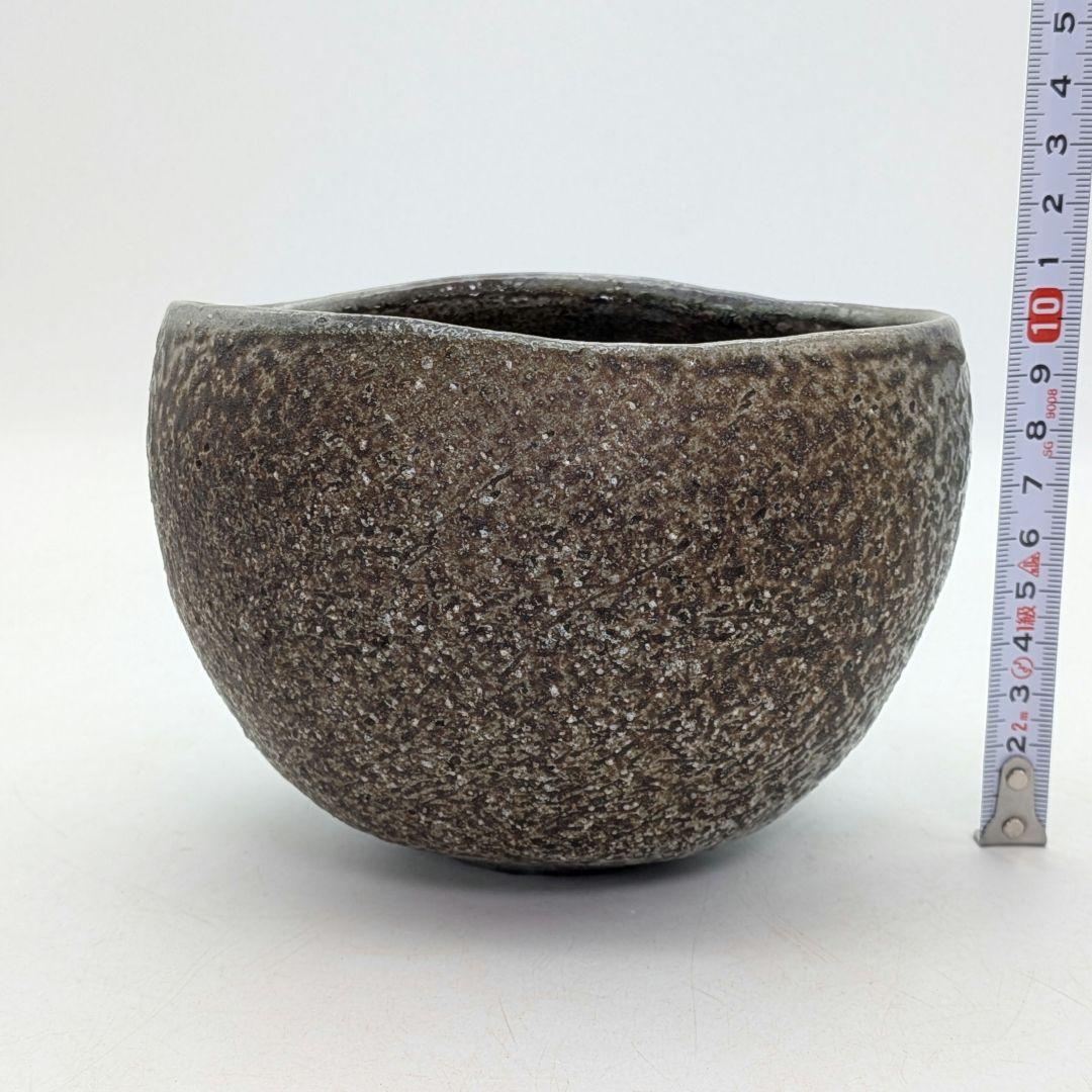 Bizen Yohen Kiln-Transformation Chawan by Suzuki Atsuo — Tomobako