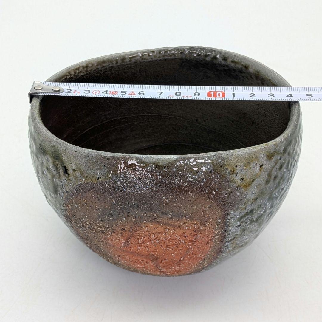 Bizen Yohen Kiln-Transformation Chawan by Suzuki Atsuo — Tomobako