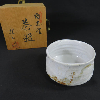 Keizan Shirashi-gata Chawan — White Glaze Tea Bowl with Iron Brush Markings, Tomobako