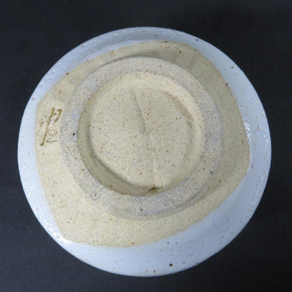 Keizan Shirashi-gata Chawan — White Glaze Tea Bowl with Iron Brush Markings, Tomobako