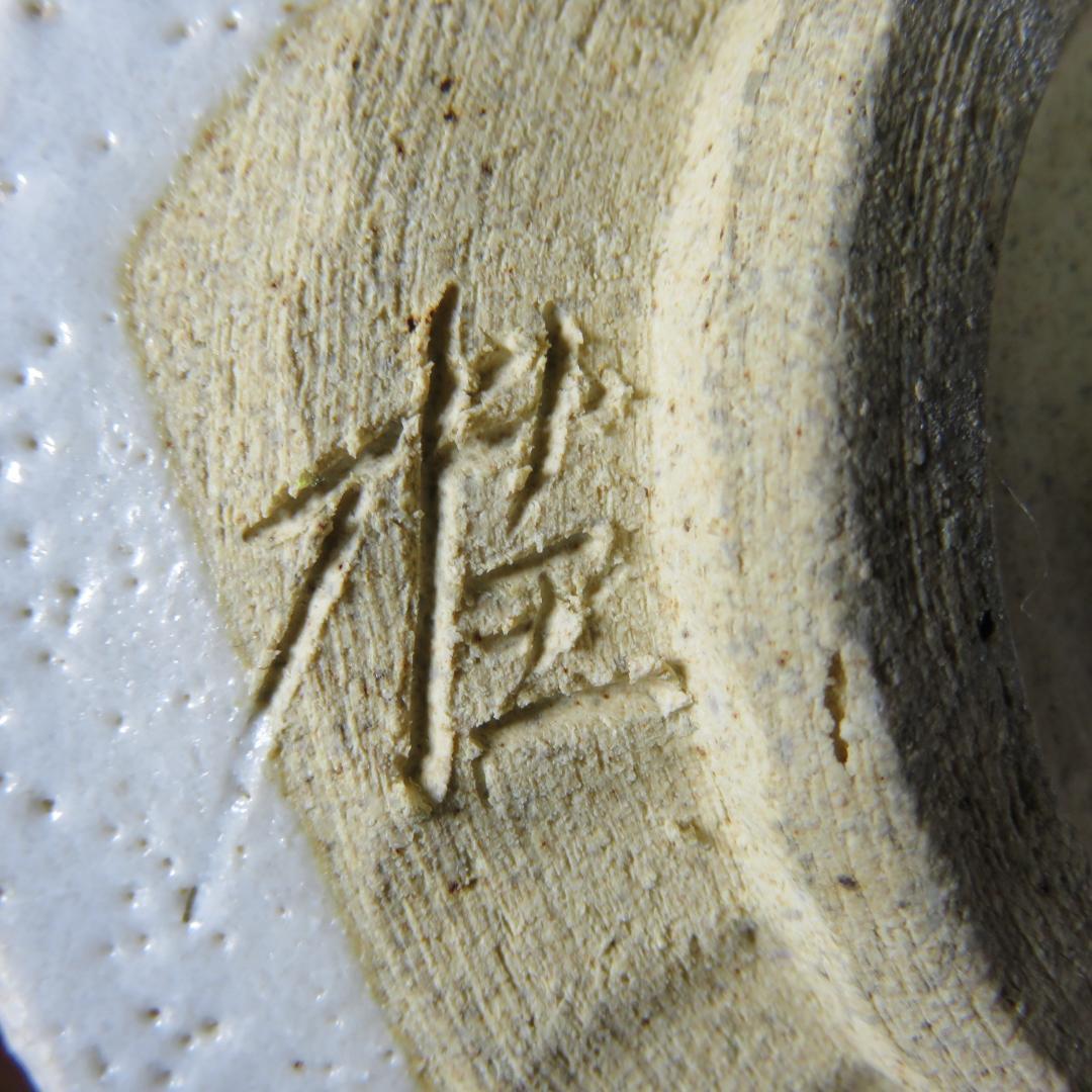 Keizan Shirashi-gata Chawan — White Glaze Tea Bowl with Iron Brush Markings, Tomobako