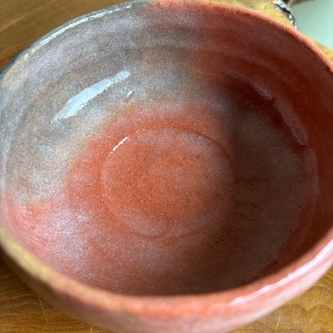 Aka Raku Bataraichawan by Yoshimura Rakunyu, Kyoto Raku-yaki Summer Matcha Bowl, Horse-Trough Form, Signed Tomobako