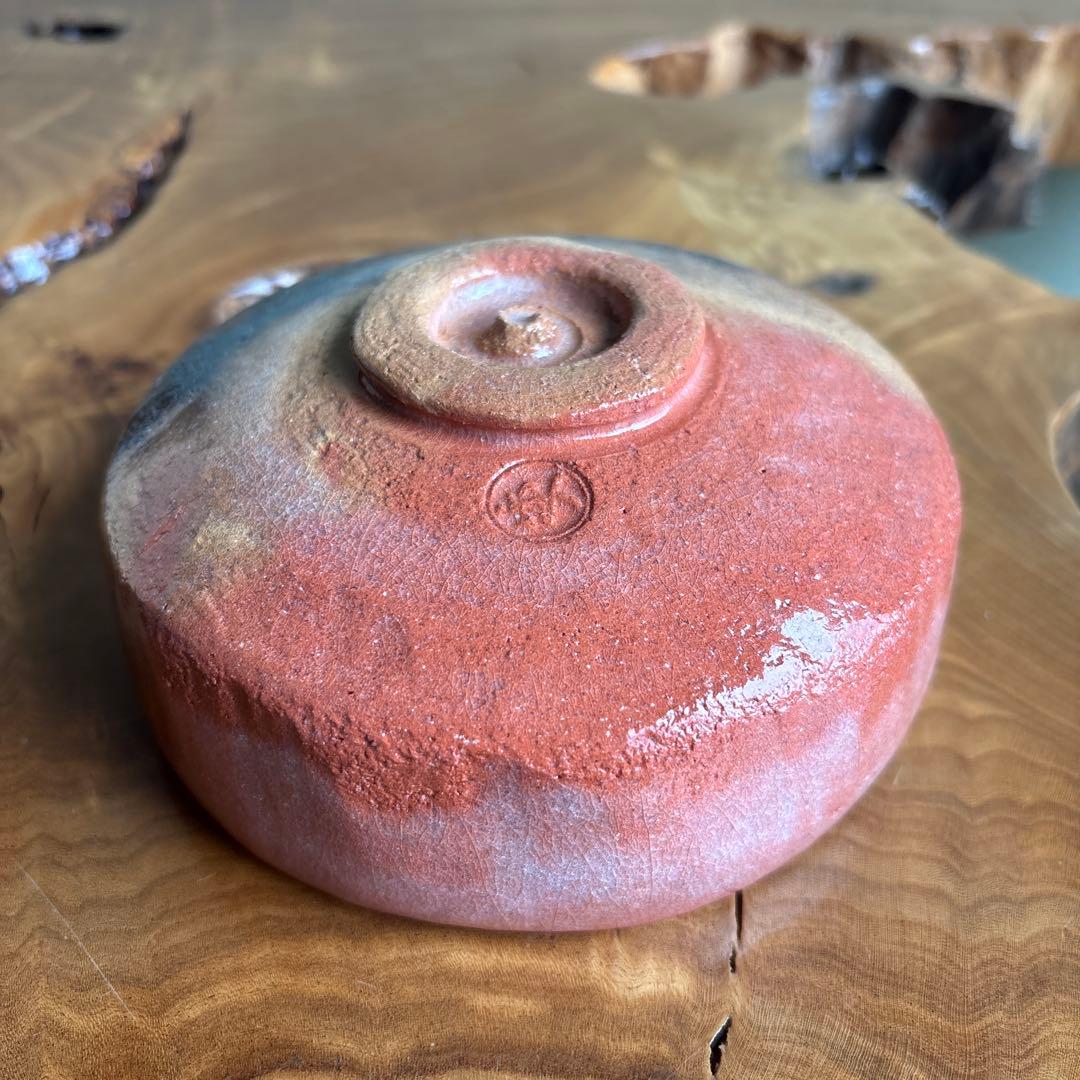 Aka Raku Bataraichawan by Yoshimura Rakunyu, Kyoto Raku-yaki Summer Matcha Bowl, Horse-Trough Form, Signed Tomobako