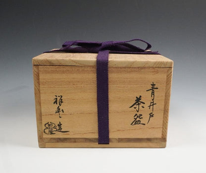 Suda Shoho Ao-Ido Tea Bowl — Kairagi Foot, Korean Form, Tomobako