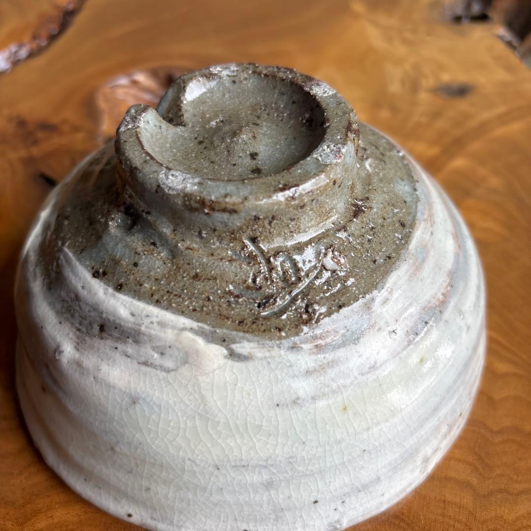 Yasuda Michio Hakeme Tea Bowl — Mitsu-ashi Korean-Style Stoneware Chawan with Tomobako