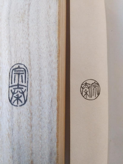Chashaku Tea Scoop 'Matsukaze' (Wind in the Pines) – Sotan-Gonomi Style – Maeda Sogen – Zuiko-in – Japan