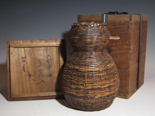 Urasenke Authenticated Bamboo Basket Tangetsu by Rokukansai