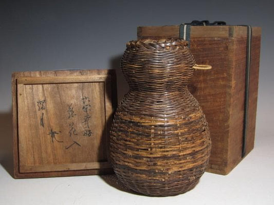 Urasenke Authenticated Bamboo Basket Tangetsu by Rokukansai