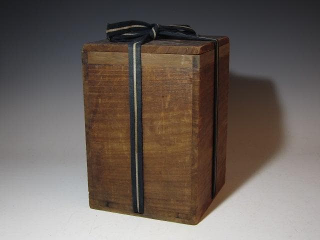 Urasenke Authenticated Bamboo Basket Tangetsu by Rokukansai
