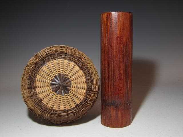Urasenke Authenticated Bamboo Basket Tangetsu by Rokukansai