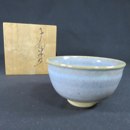 Lavender Blue Glazed Tea Bowl — Shoun-gama Pine Cloud Kiln Chawan with Tomobako