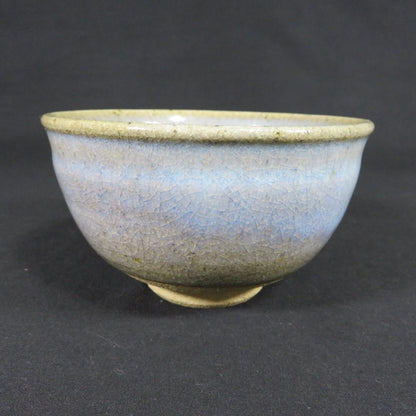 Lavender Blue Glazed Tea Bowl — Shoun-gama Pine Cloud Kiln Chawan with Tomobako