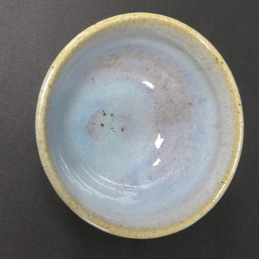 Lavender Blue Glazed Tea Bowl — Shoun-gama Pine Cloud Kiln Chawan with Tomobako