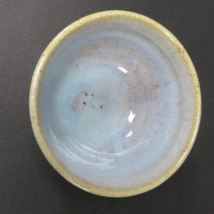 Lavender Blue Glazed Tea Bowl — Shoun-gama Pine Cloud Kiln Chawan with Tomobako